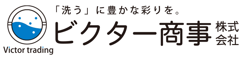 ビクター商事株式会社