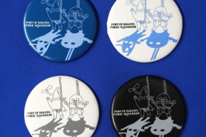 名古屋港水族館　水族館de クルッと寄付　―NEW返礼品―